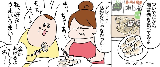 D46B8996-916A-4062-A50D-64725E7FFDAE