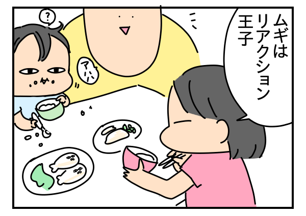 15FC76C8-9747-4518-A12B-062CFEAD8117