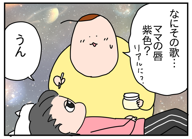 014EF43B-B610-4C17-93B6-ED234E2A7F1A