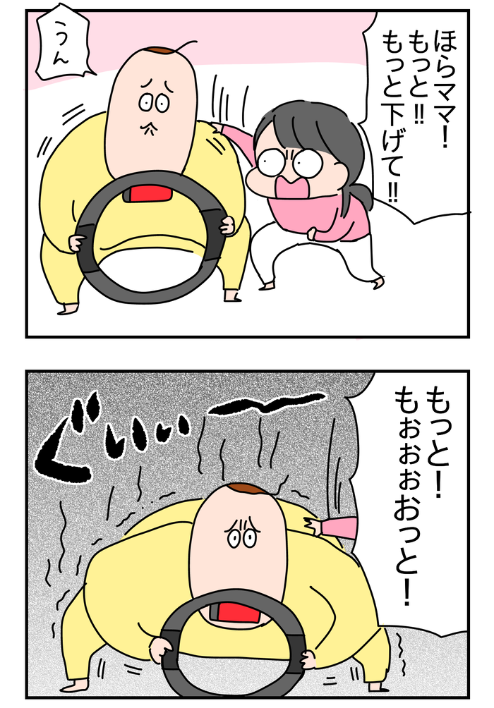 47CB57D9-27CC-4E08-BCEF-1D4D7563B1A1