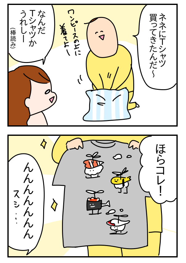 2223D5DA-E085-493B-A4C5-A45E436835FD