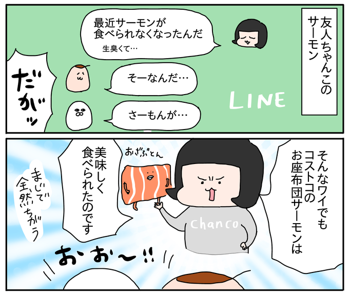 4FF411BD-D4AF-4245-8821-E24673EC102E