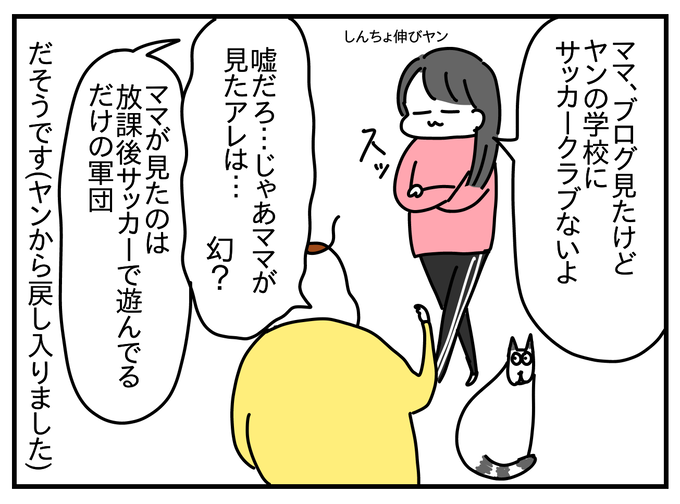 6786FC40-5573-40EB-A7F6-3321DCFEA027