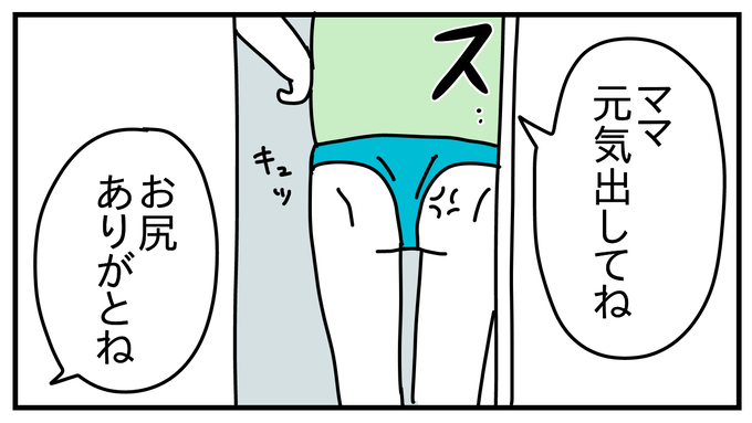 B8640D2A-332D-4BD9-BF34-91B542866798