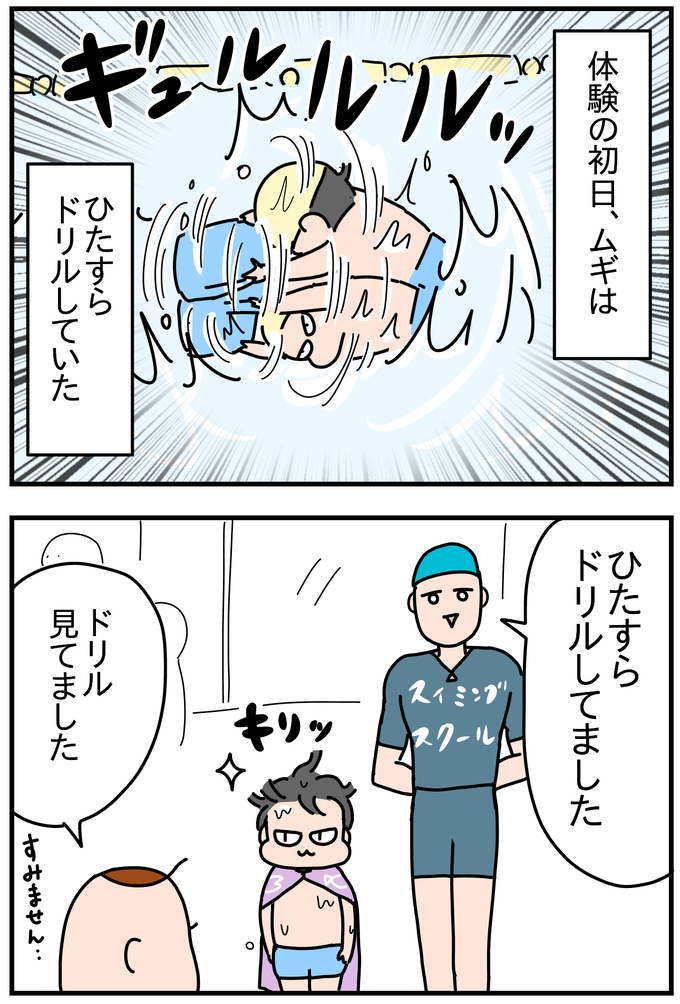 57CBBF35-D429-4976-BB66-DFD9EE528832