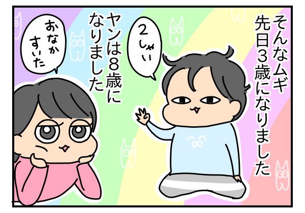 E0E8E36F-1BB3-42C5-B117-8AA4A9852C37