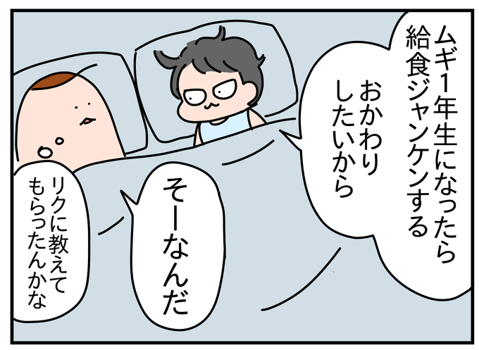 89CF188B-B388-4491-B074-8C3763C19D5B
