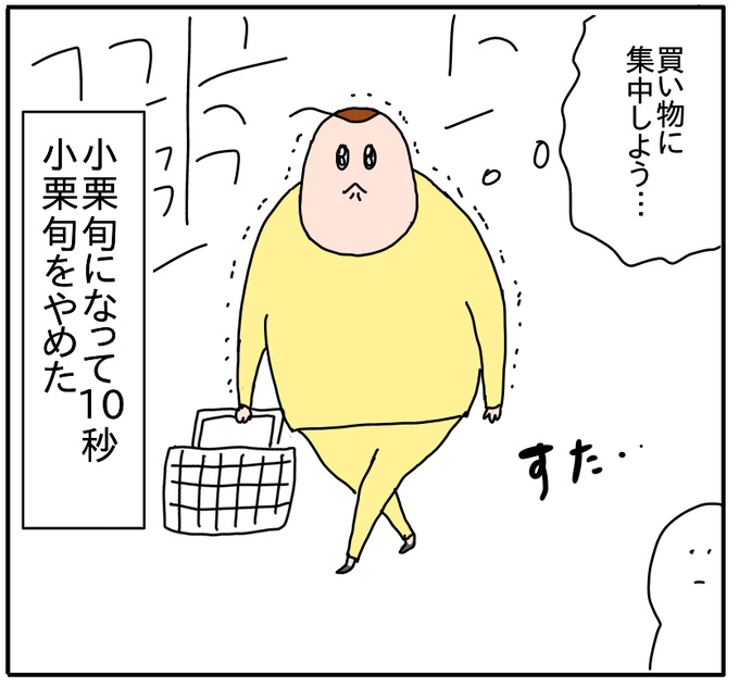 581011A9-97A2-4B72-9777-70F55C61B598