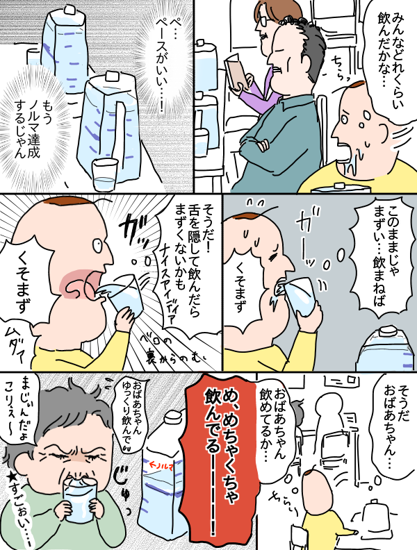 59EA9118-167A-4A81-B171-E12353E93D7F