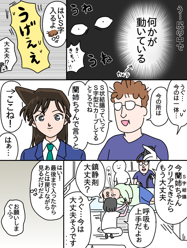 87019A59-2E06-4799-B60A-FB36472B3BFE