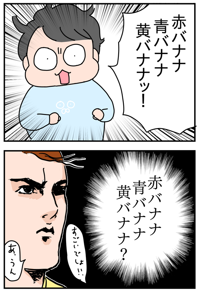 C2DB681D-3CF1-44E1-B8C2-B9157FBA84A0