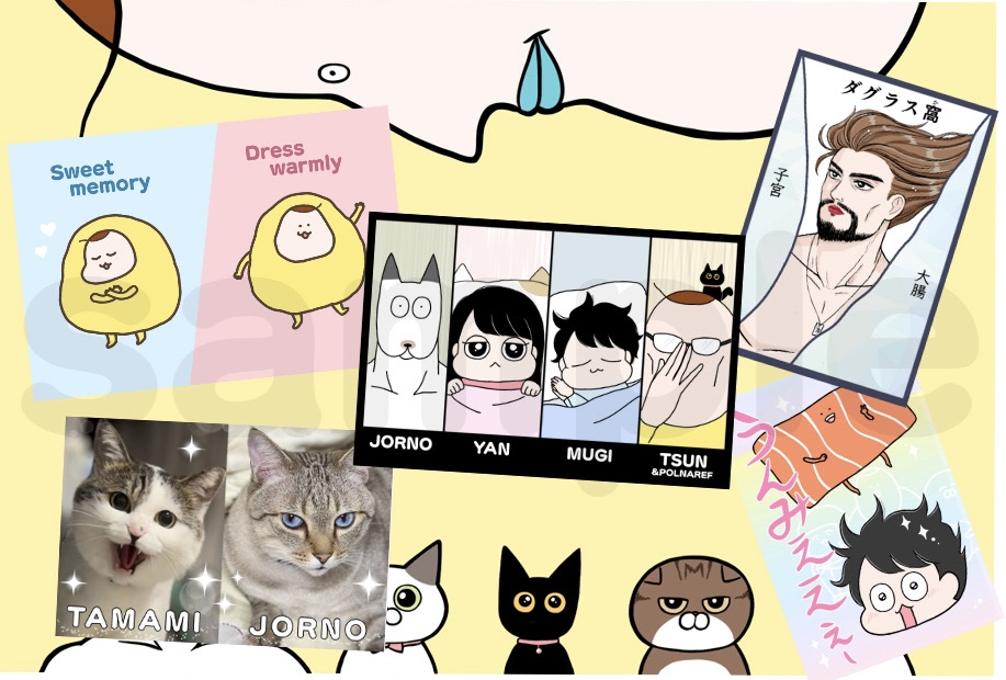 つんの日常展①〜マジかや〜 : つんの日常ブログ Powered by