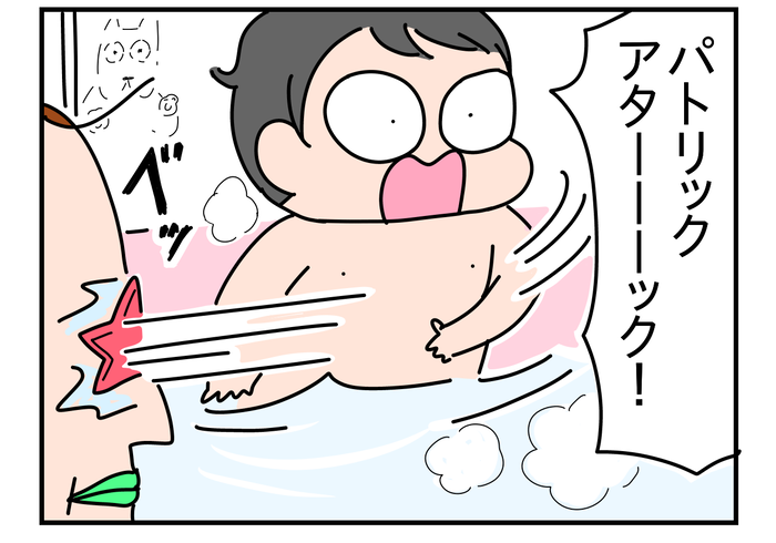 74BC0F52-693D-452F-8A61-BE381AC4B1BF