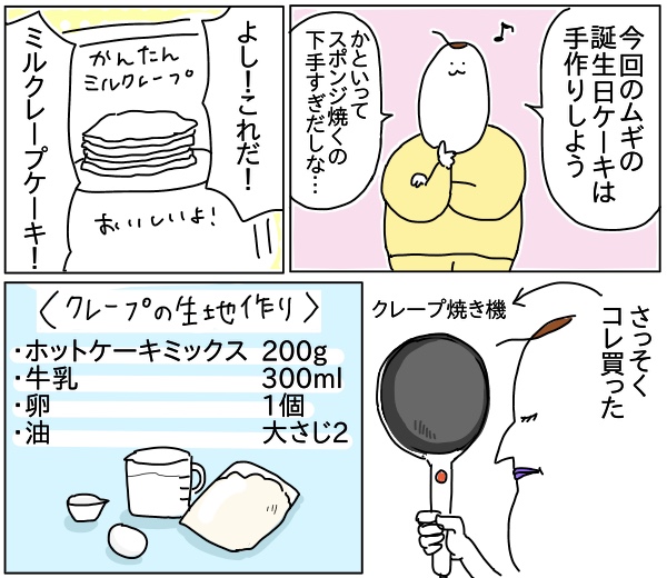 E8FF6BF3-076C-484D-8035-F3C5C3F9E3E8