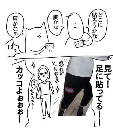 5B31EB22-6EA9-494F-A920-49B1B312F423