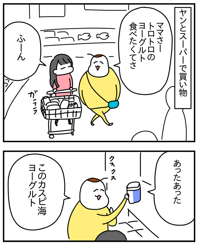 32BE3D76-460F-4586-9675-A06D579AD7A6