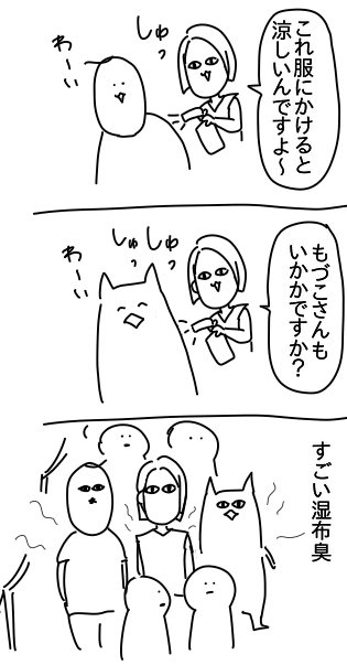FA9715E1-C37F-482D-A35A-FB0DFACF7EB2