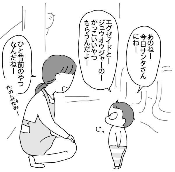 0AFFF1EB-3943-4EDF-B458-48F8F65DF344