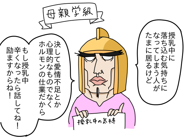 5A5EBBB7-65D2-4800-9BC5-FF1085D55F25