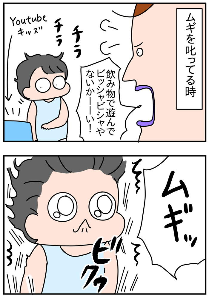 884B0839-CC81-4639-ACF0-AE582761F8BD