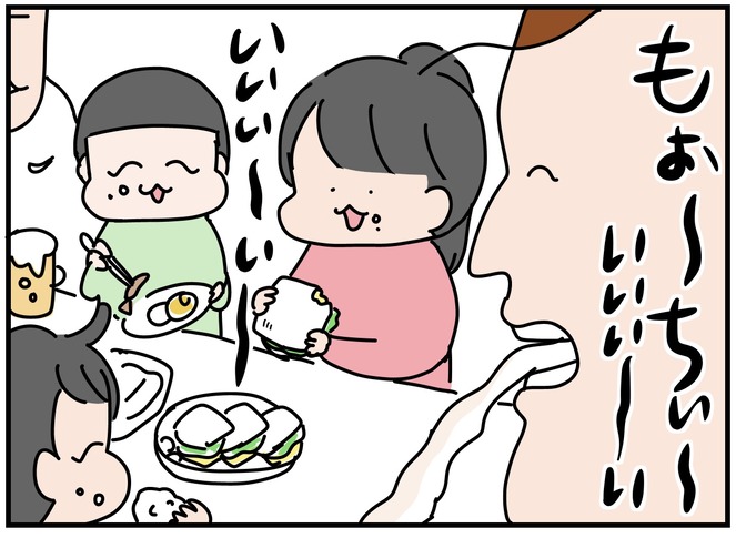 2C7F1BB3-7C3C-4292-B9AB-E1E761C76302