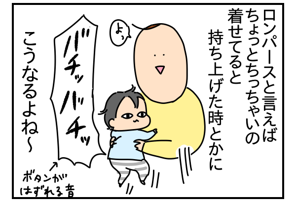 5BC26D9E-200D-4A05-9A6E-1BC1A89EF19B