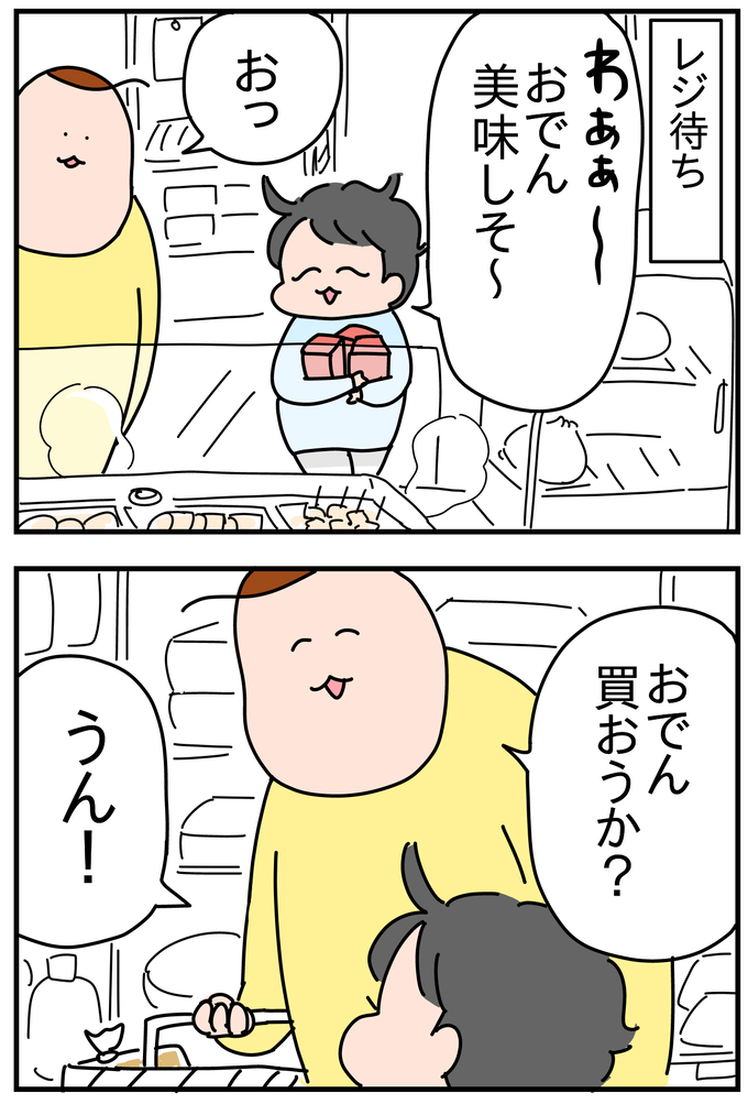 9C20AF19-8C85-4423-9E5C-1A792B6B5538