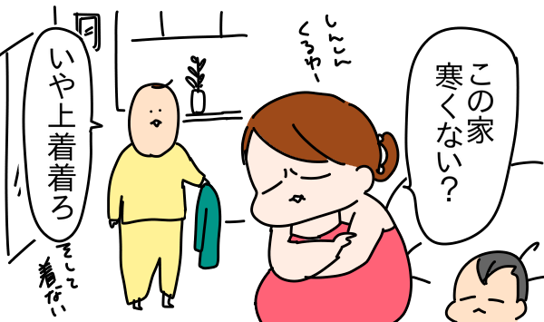 4E413731-4FC2-41C6-A77E-E37195BCC4B7