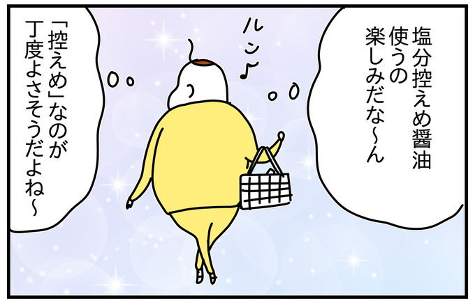 C1BDB76A-BAAD-46A7-B72F-8539962D0F2C