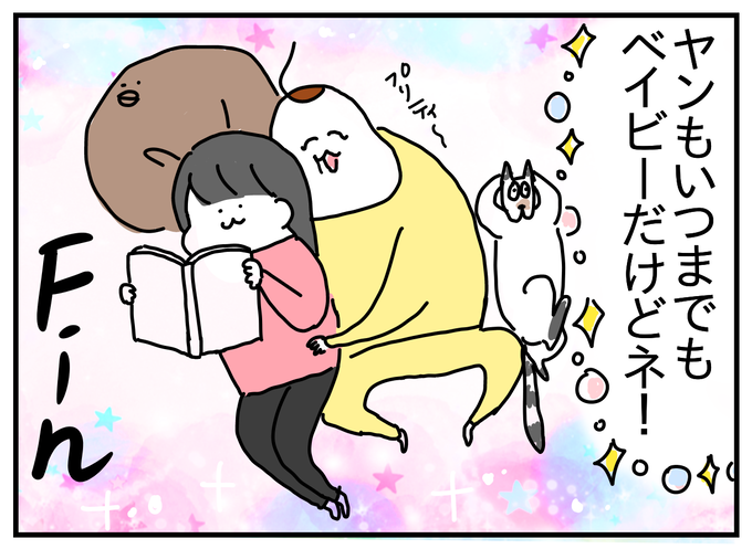 25AE3CD7-D77A-4B25-B48F-704E3E541D44
