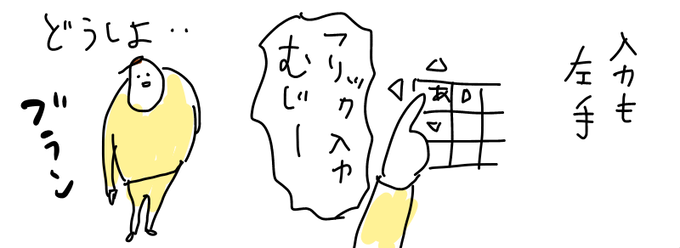 250612C4-15A4-4CBF-851D-4C75C54A8D05
