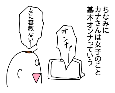 A1F14657-B104-4EAD-A37C-FBA2DB22854D