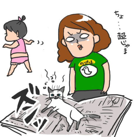 つんぶろぐ