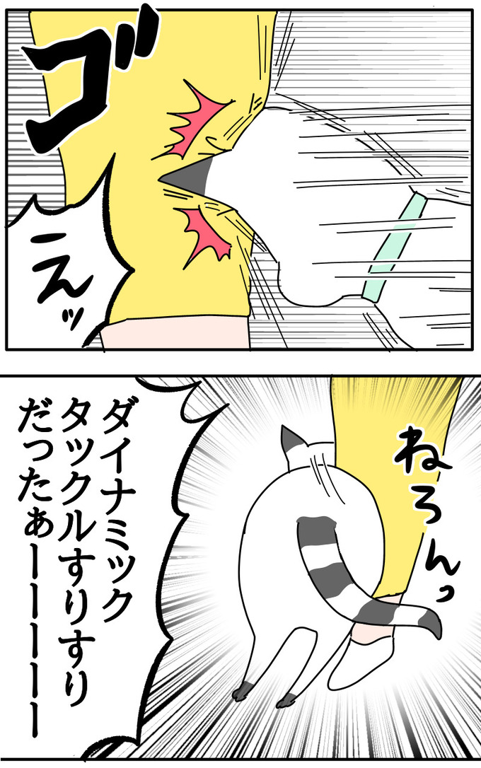 4150512E-658A-4D57-90D2-58834E3E5E23