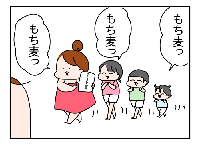 E57A1508-2564-4848-9114-4160D482584E