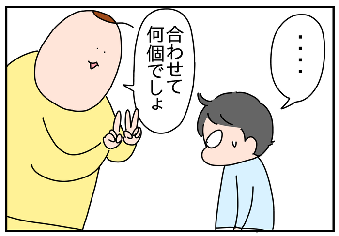 460B48DE-373D-454B-99AE-5DD5FCA88051