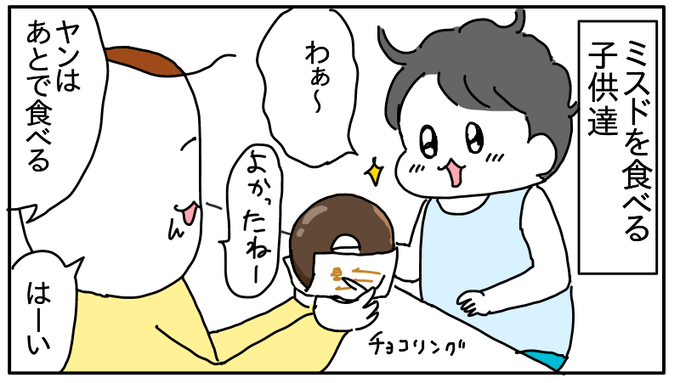 1023D012-A3C9-4DD3-B469-57C449A26FBE