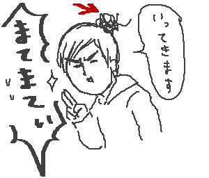 つんぶろぐ