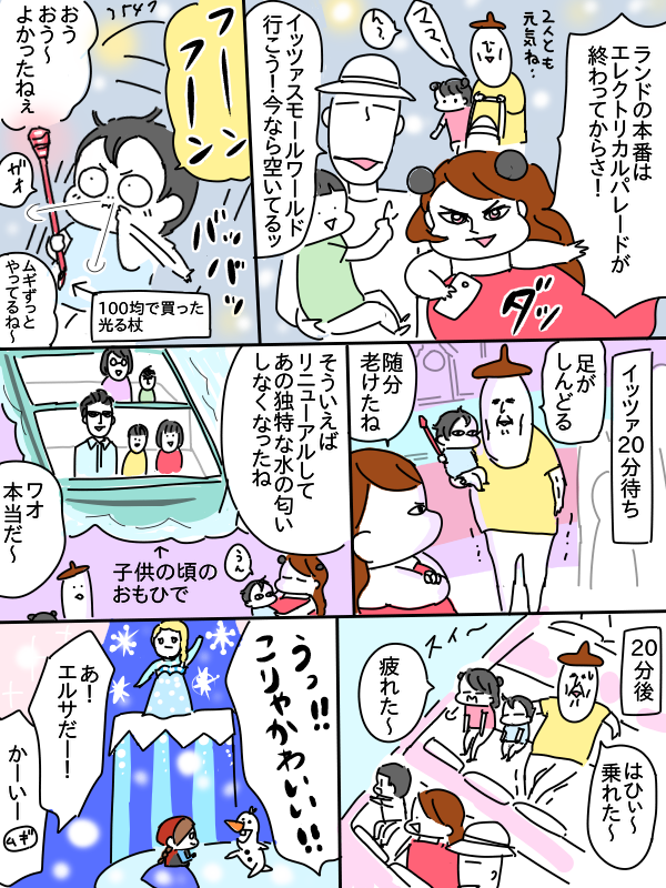 C018915B-D6DA-4B9E-82CE-C91D788ACA8D