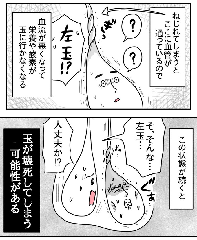 F65FF0A9-D607-4999-AB89-7832B6EC68AE