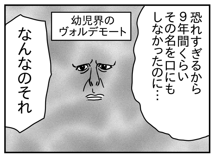 EF66B90A-0754-4056-80BD-821B076D3FE8