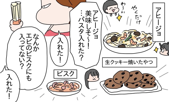 7E018EE8-D30C-4A0F-B978-3D31148D138E