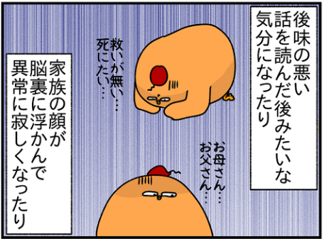 F555CFF7-573E-4F43-A54E-9DD4B66117F5