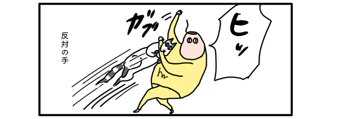 C801686D-F53E-4813-A27E-38D31EFE408C