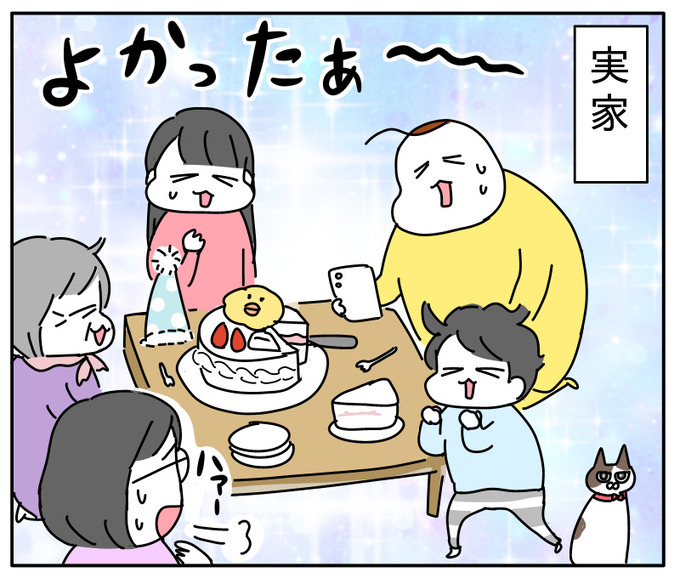 5A91B382-A91E-44B9-8F3A-609F631585B9