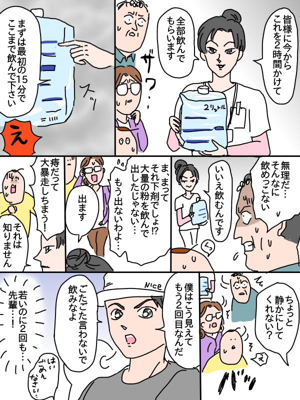 1899A7C8-0CDF-4333-A5C1-78A16F7AE572