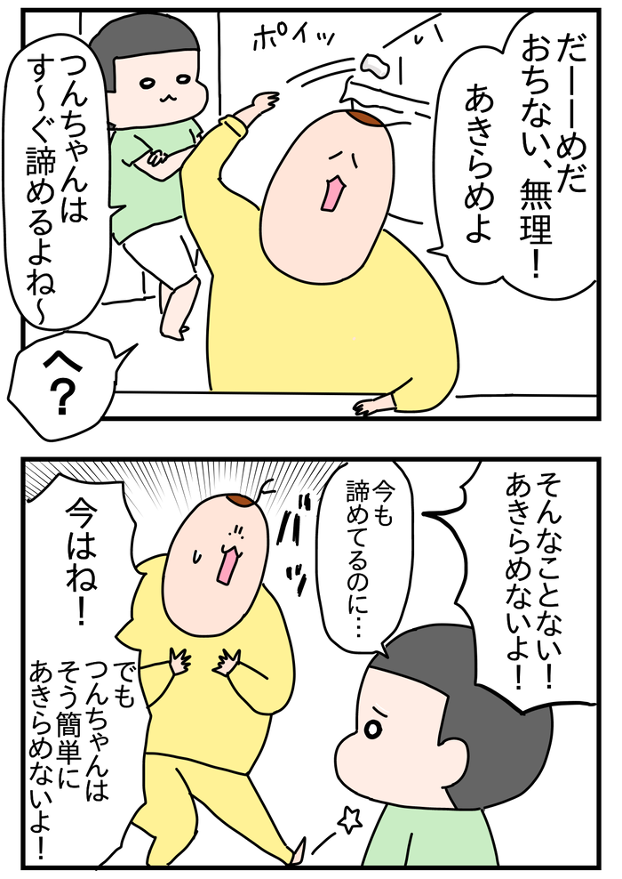 E7C1900E-139B-4BDB-9CA6-285F5C3948F3