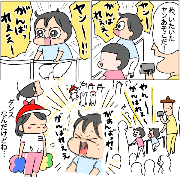 3A98EA56-C8FF-4711-8A64-8C87D3B39AE4