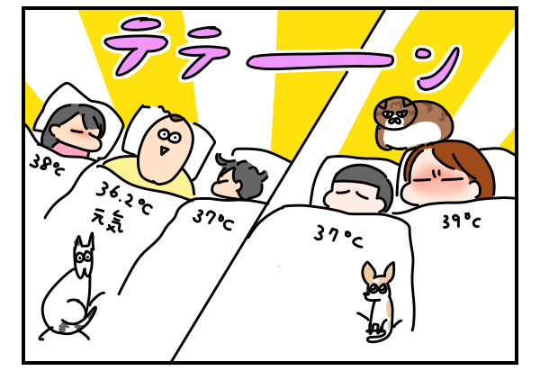 93B454AB-C184-42D0-8F03-230838E8E095