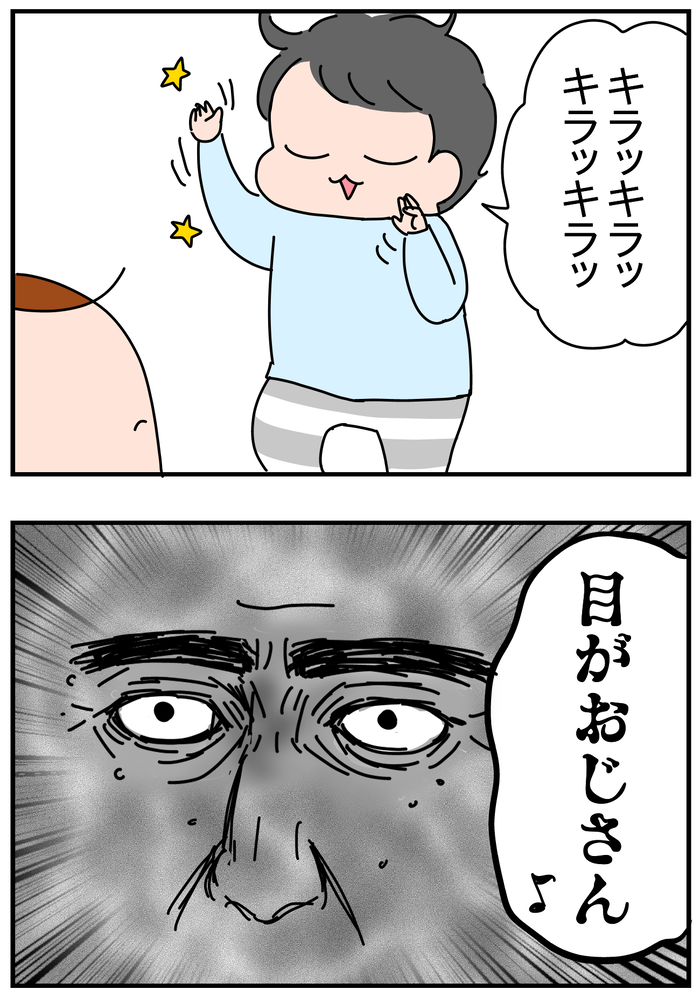 4A613B2C-50B6-40E0-A3E9-176E2869505B